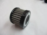 Replacement filter elements for ff201 fuel filter